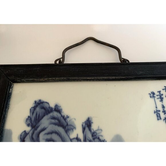2 Chinese Export Canton Porcelain Wall Plaques Blue & White Wood Framed 9x10.25 - Picture 4 of 8